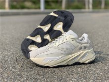 Yeezy Boost 700 Beige