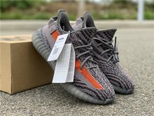 Adidas Yeezy Boost 350 V2 Gray Orange