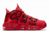 Cool Nike Air More Uptempo CHI-025